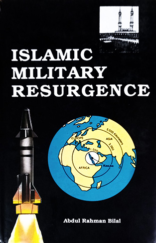 Islamic Military Resurgence